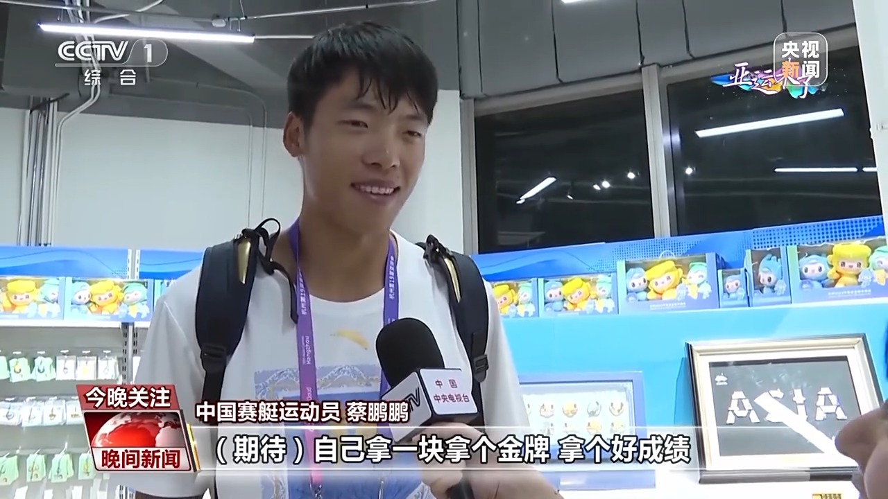 足球大赢家官网